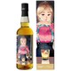 【限定】アマハガン まどろみバーメイドボトル シャノン・フー 47度 700ml [ウイスキー]