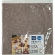 はっ水 吸着ぴたマットループ45角 （4枚入り） ベージュ HKPL-4506-4P
