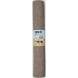 はっ水 吸着ループマット 60×90 ベージュ HKPL-BE-6090