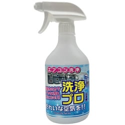 マックスクリーナーエアコンクリーナー 380ml 741032