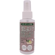 741070 [マックスガーデン 園芸用虫よけスプレー 100ml]
