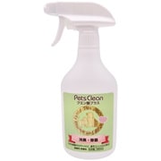 740820 [ペット除菌消臭剤ペットクリーン クエン酸入り 380ml]