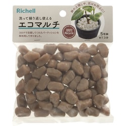 エコマルチ 250g ブラウン 170002