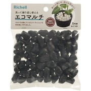 170003 [エコマルチ 250g ブラック]