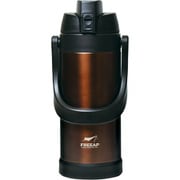 FREEAP スポーツジャグ2.0L メタリックブラウン 保温・保冷 K-10818MB