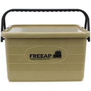 9778SA [FREEAP ハンドルコンテナ サンド フタ付きバックルタイプ]