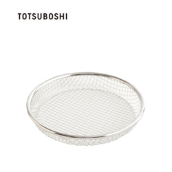 （T）逸品物創 お皿のざる 19cm T-92094