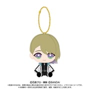6576 ライドカメンズ Chibiぬいおすわりマスコット Q [キャラクターグッズ]