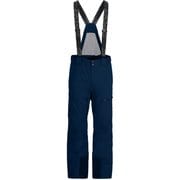 デアパンツ DARE PANTS 38SA125314 TRUE NAVY Mサイズ [スキーウェア パンツ メンズ]