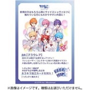 ヴァイスシュヴァルツブラウ ブースターパック すとぷり Vol.2 1パック（4枚入） [トレーディングカード]