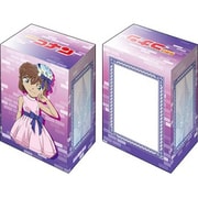 ブシロード デッキホルダーコレクション V3 Vol.788 名探偵コナン 灰原 哀 ブラウスタイルver. [トレーディングカード用品]