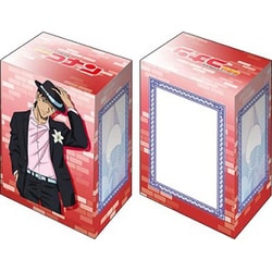 WSB_CONAN_Deck-depth-V3_box.