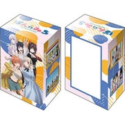 ブシロード デッキホルダーコレクション V3 Vol.792 ぽんのみち [トレーディングカード用品]