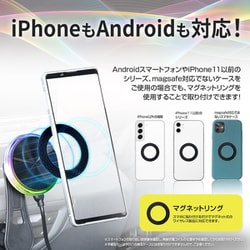ヨドバシ.com - セイワ SEIWA D636 [車内用品 ワイヤレス充電