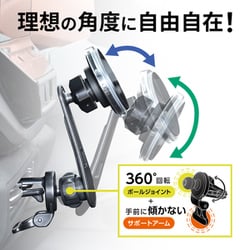 スマホアクセサリー LG36 ヨドバシ.com - セイワ SEIWA D636 [車内用品 ワイヤレス充電