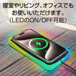 ワイヤレス充電 Amazon | セイワ(SEIWA) 車用＆家庭用 ワイヤレス充電器