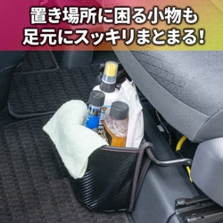 絶品お買得①‼️10畳まで❗️取付込❗️2018年❗️PayPay可❗️ おひとり様用折りたたみ式テント ベッドテント 屋内テント 睡眠