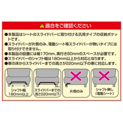 【お取置き専用ページ6月末まで】さわえ様まとめ購入ページ お取置き専用ページ6月16日頃まで】さわえ様まとめ購入ページ