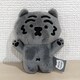 208 MUZIK TIGER マグネットマスコット 黒虎 [キャラクターグッズ]