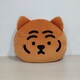 210 MUZIK TIGER クッション 赤虎 [キャラクターグッズ]