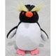 2555 COLLECTA ぬいぐるみ キタイワトビペンギン [キャラクターグッズ]