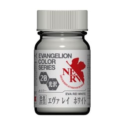 EV-20 エヴァンゲリオンカラー エヴァ レイ ホワイト 15ml [プラモデル用塗料]