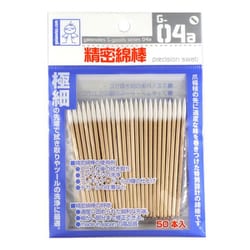 G-04a 精密綿棒 [プラモデル用品]