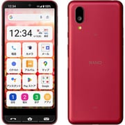 BASIO active2 SHG12（R） [スマートフォン]