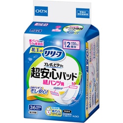 リリーフ 紙パンツ用パッド ズレずにピタッと超安心2回分 36枚 [大人用おむつ]
