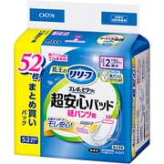 リリーフ 紙パンツ用パッド ズレずにピタッと超安心2回分 52枚 [大人用おむつ]