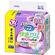 リリーフ 紙パンツ専用パッド快適アロマ安心フィット 52枚 [大人用おむつ]