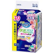 リリーフ 紙パンツ専用パッド快適アロマ一晩中安心フィット 30枚 [大人用おむつ]