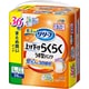 リリーフ パンツタイプ 上げ下げらくらくうす型パンツ 3回分 L-LL 36枚 [大人用おむつ]