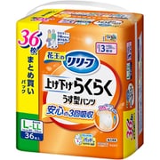 リリーフ パンツタイプ 上げ下げらくらくうす型パンツ 3回分 L-LL 36枚 [大人用おむつ]