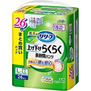 リリーフ パンツタイプ 上げ下げらくらく長時間パンツ 5回分 L-LL 26枚 [大人用おむつ]