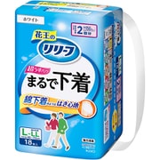 リリーフ パンツタイプ まるで下着2回分 L 18枚 [大人用おむつ]