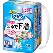 リリーフ パンツタイプ まるで下着 2回分 ピンク M 18枚 [大人用おむつ]