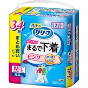 リリーフ パンツタイプ まるで下着 2回分 ピンク M 34枚 [大人用おむつ]