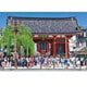 300-079 日本風景 東京浅草雷門 [ジグソーパズル 300ピース]