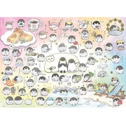 600-022 コウペンちゃん わーるど [ジグソーパズル 600ピース]