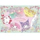 300-070 サンリオキャラクターズ フラワーティータイム [ジグソーパズル 300ピース]