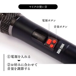 新品未開封　KARA✖️KARAカラオケ　サウンドバー ワイヤレスマイク2本付き 新品未開封KARA✖️KARAカラオケサウンドバー ワイヤレスマイク2