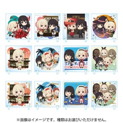 ちびキャラクリル リコリス・リコイル 1個 [コレクション食玩]
