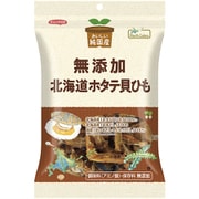 純国産北海道ホタテ貝ひも 45g