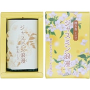 煙少香 ミニ寸 ジャスミン浪漫 約長さ7cm