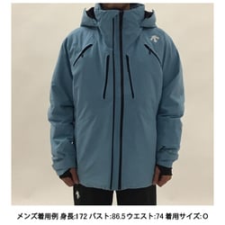 ヨドバシ.com - デサント DESCENTE S.I.O INSULATED JACKET