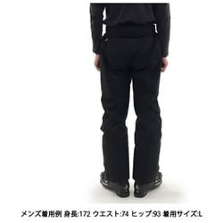 ヨドバシ.com - デサント DESCENTE S.I.O INSULATED PANTS