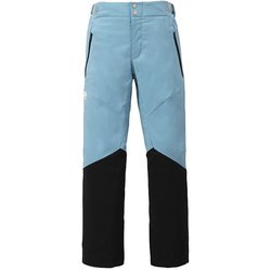 ヨドバシ.com - デサント DESCENTE S.I.O INSULATED PANTS ヨドバシ.com - デサント DESCENTE S.I.O INSULATED PANTS