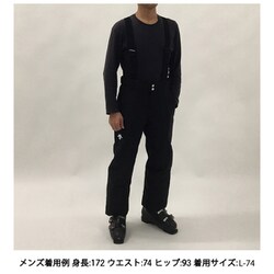 ヨドバシ.com - デサント DESCENTE ラクシング インシュレ