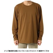Carat Tee L/S 42913 Tabacco Mサイズ [アウトドア カットソー メンズ]